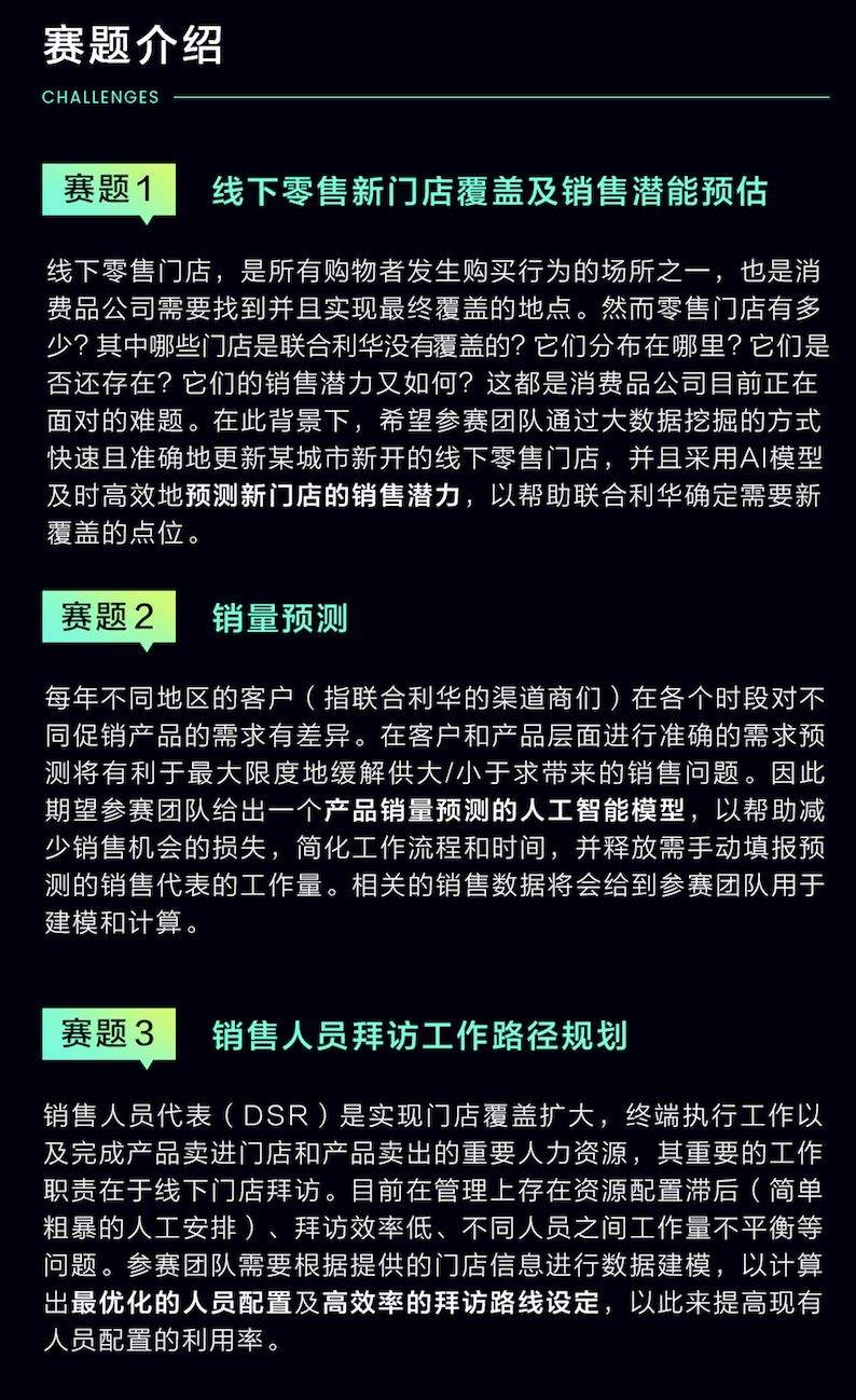 全国黑客24小时在线接单(24小时在线接单黑客好技术经验网)