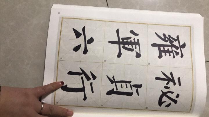 怎么样写好毛笔字(怎样才能写好毛笔字)