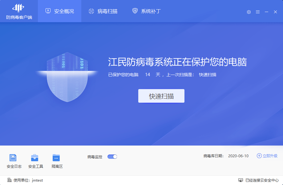 局域网入侵软件(网络入侵软件下载)