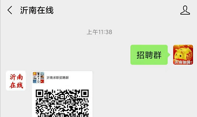 发黄微信群22维码的简单介绍