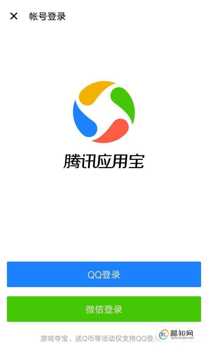 下载app最新版(推特官网下载app最新版)