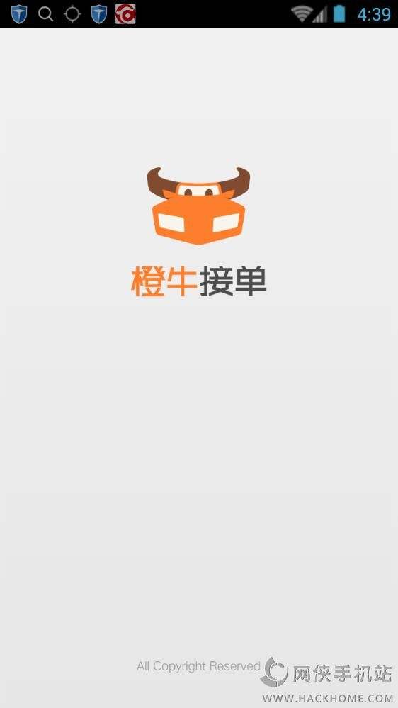 下载app最新版(推特官网下载app最新版)