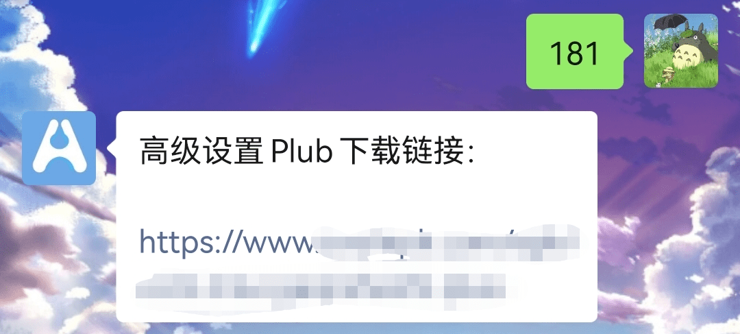 什么软件能开挂(什么软件可以开挂?)