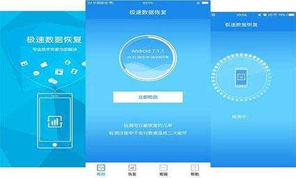 黑科技破解软件库app(可以破解软件黑科技的软件)