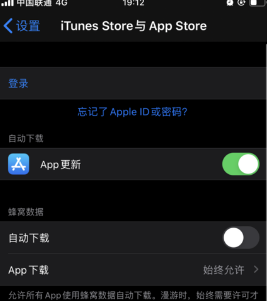 用什么app可以控制别人手机(有没有什么软件能控制别人的手机)