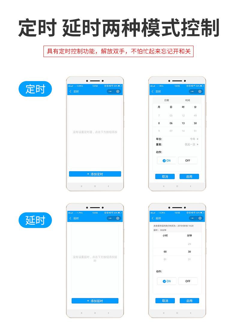 用什么app可以控制别人手机(有没有什么软件能控制别人的手机)