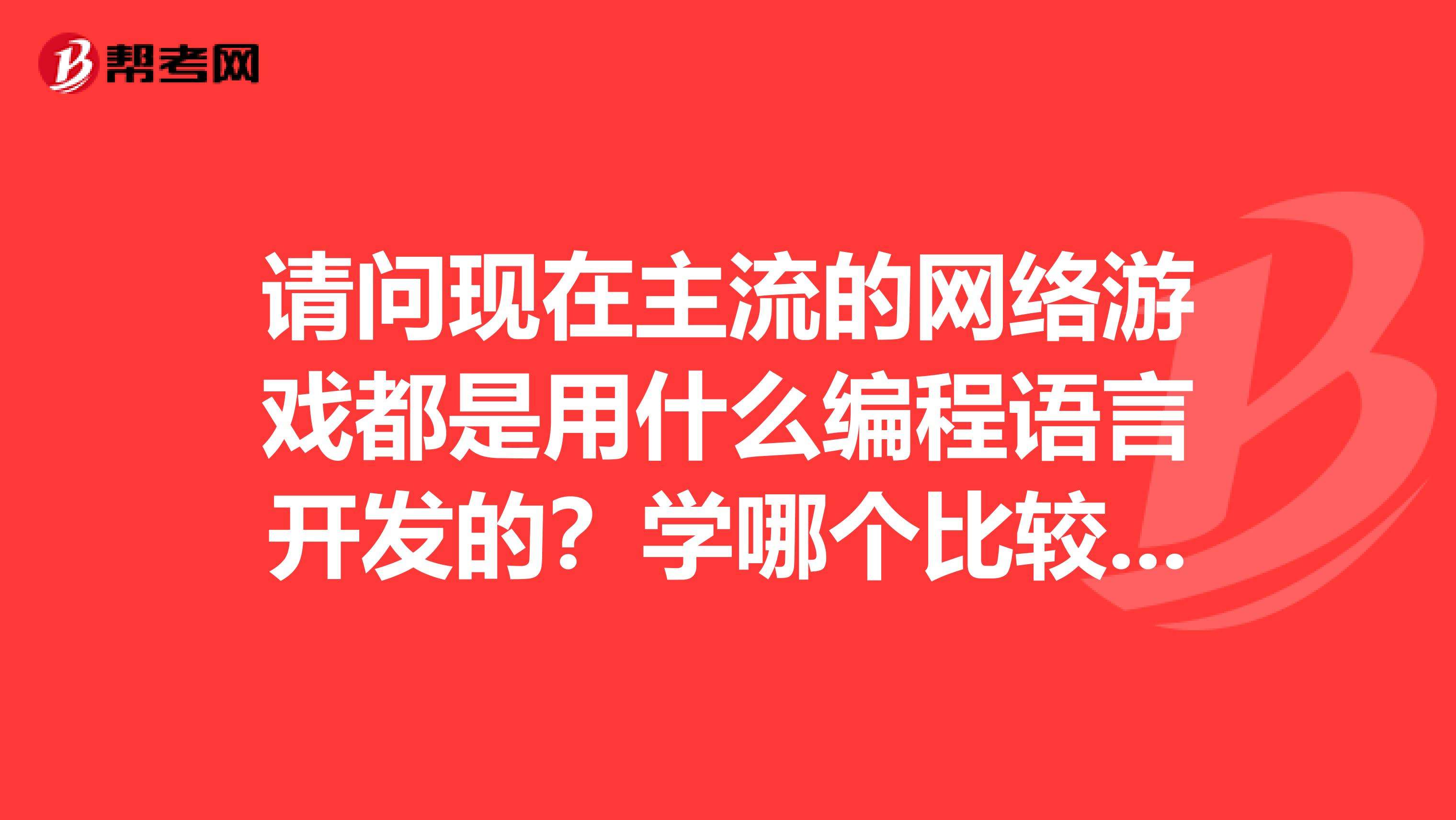 想学编程请问该怎么入门(儿童想学编程请问该怎么入门)