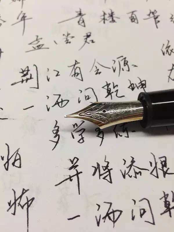 如何才能练出一手好字(怎样才能练得一手好字?)