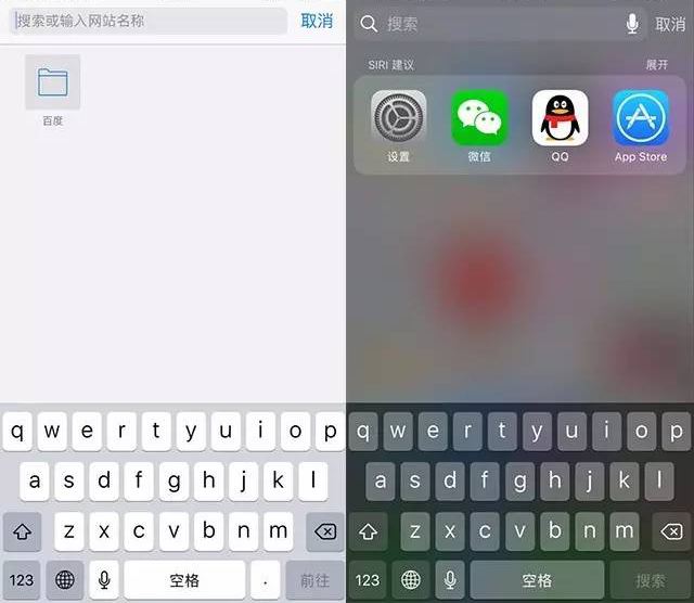 iphone怎么远程控制手机(iphone手机怎么远程控制手机)