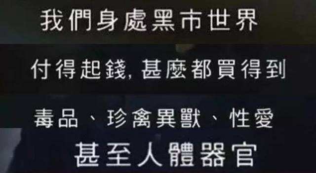 暗网红房子真的存在吗(暗网红房间是真的存在吗)