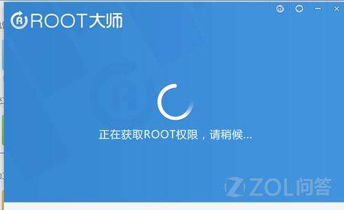 一键root工具下载安装(一键root安卓版下载安装)