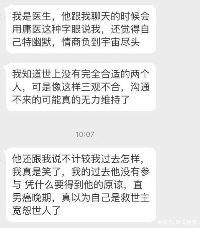 拿站接单黑客(接单黑客联系方式)