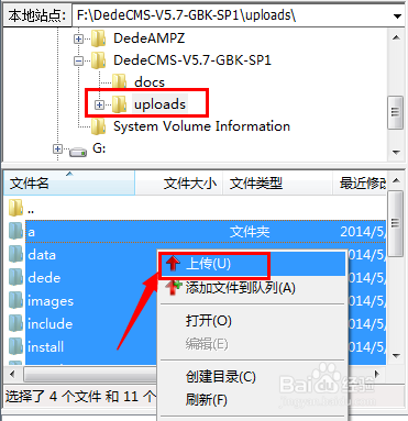 如何建立自己的网站(如何建立自己的网站?)