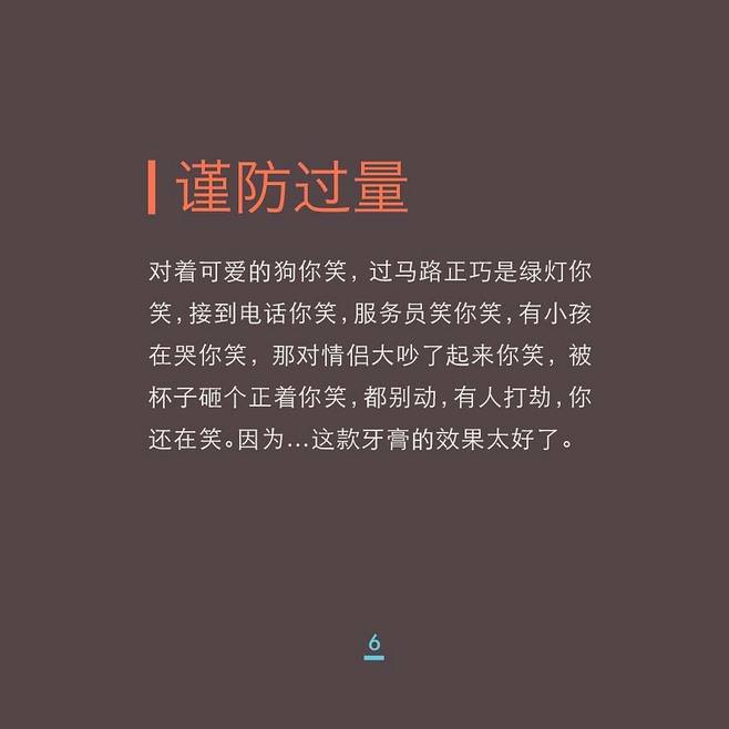 顶尖文案网官网app(顶尖文案网官网手机下载)