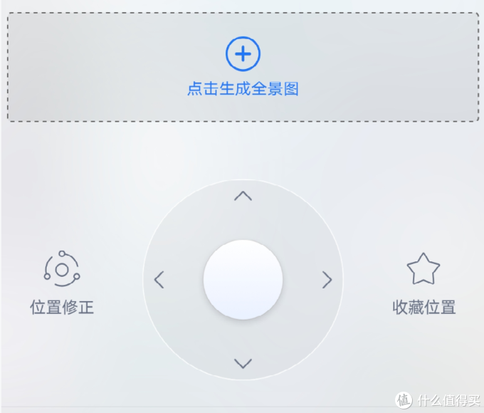 偷开对方手机摄像头app(偷开对方手机摄像头软件 免激活)