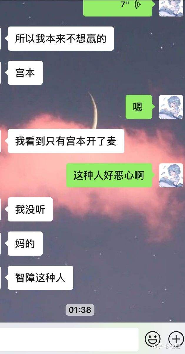 对方骂人我打他犯法吗(对方骂人我打他犯法吗 对方无伤)