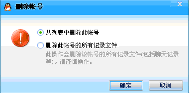 QQ代码官方认证(代码官方认证职业选手)