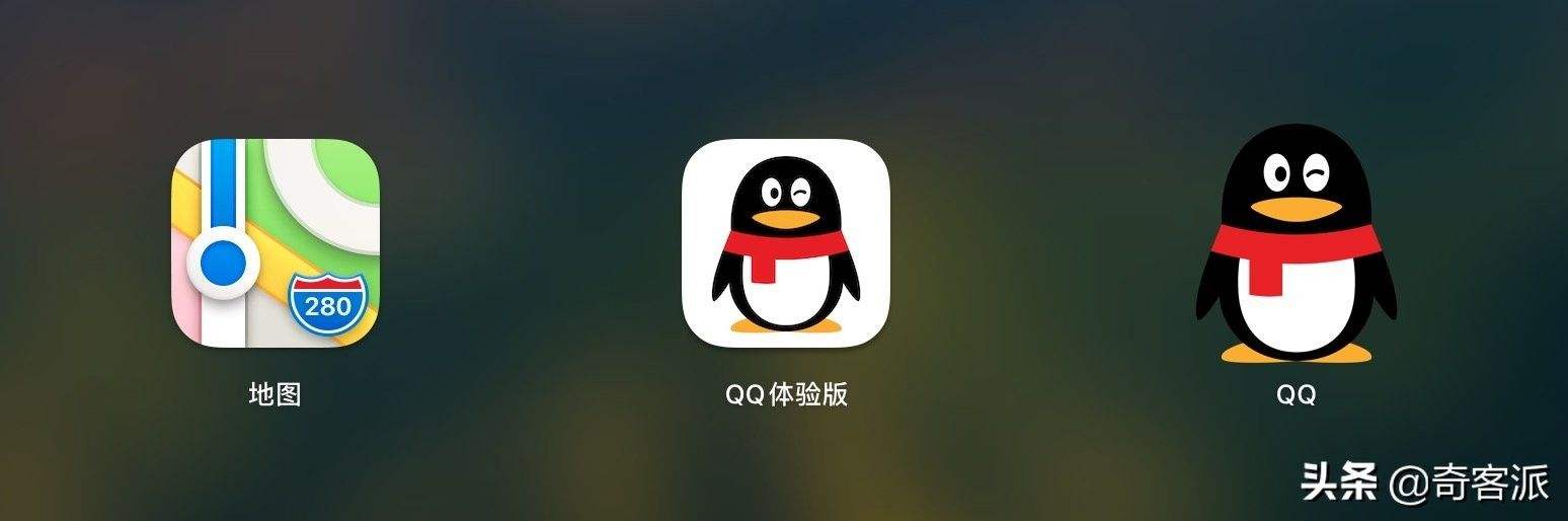 qq破密使者下载链接(破密使者手机版激活码)