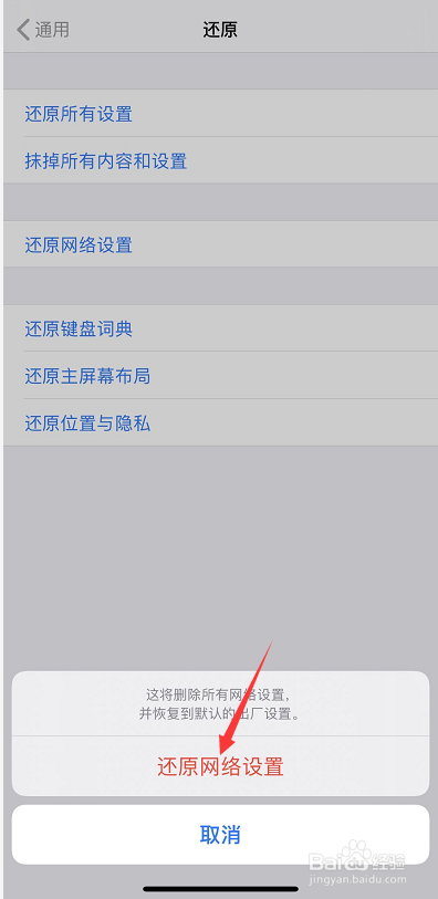 两台iphone远程控制(iphone远程控制另一台iphone)