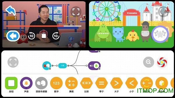 手机编程软件app下载(编程app手机最新版下载)