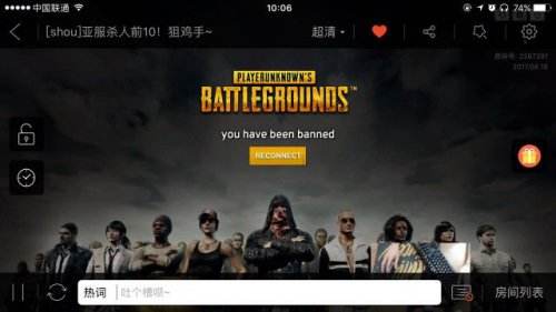 pubg免费开挂下载(PUBG免费开挂下载视频)