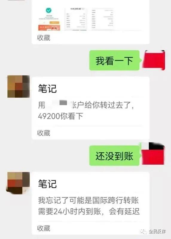 怎样请黑客帮忙让儿子借不到钱的简单介绍