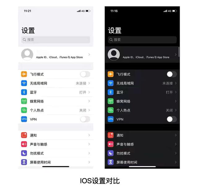 ios下载器(ios下载器磁力)