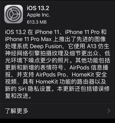 ios下载器(ios下载器磁力)