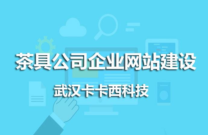 做自己的网站需要什么(自己做个网站需要什么)