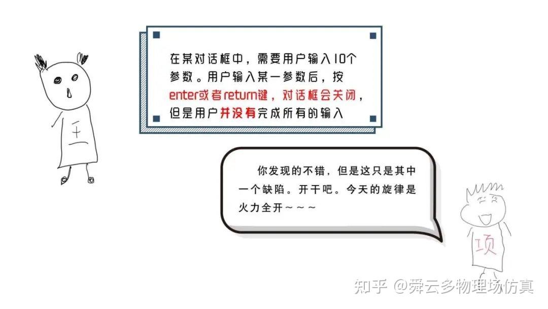 敲代码是怎么敲的(怎么样敲代码)