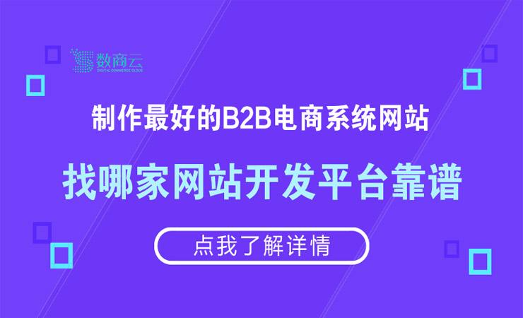 怎么开发自己的网站(网站开发怎么做?)