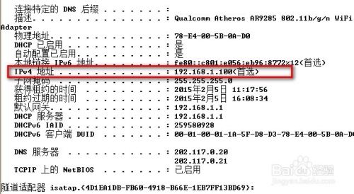 怎么搭建属于自己的网站(怎么搭建属于自己的网站视频)