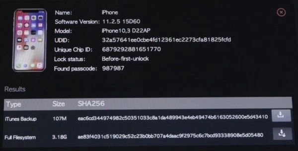 iphone手机黑客容易入侵吗(iphone手机会被黑客入侵吗)