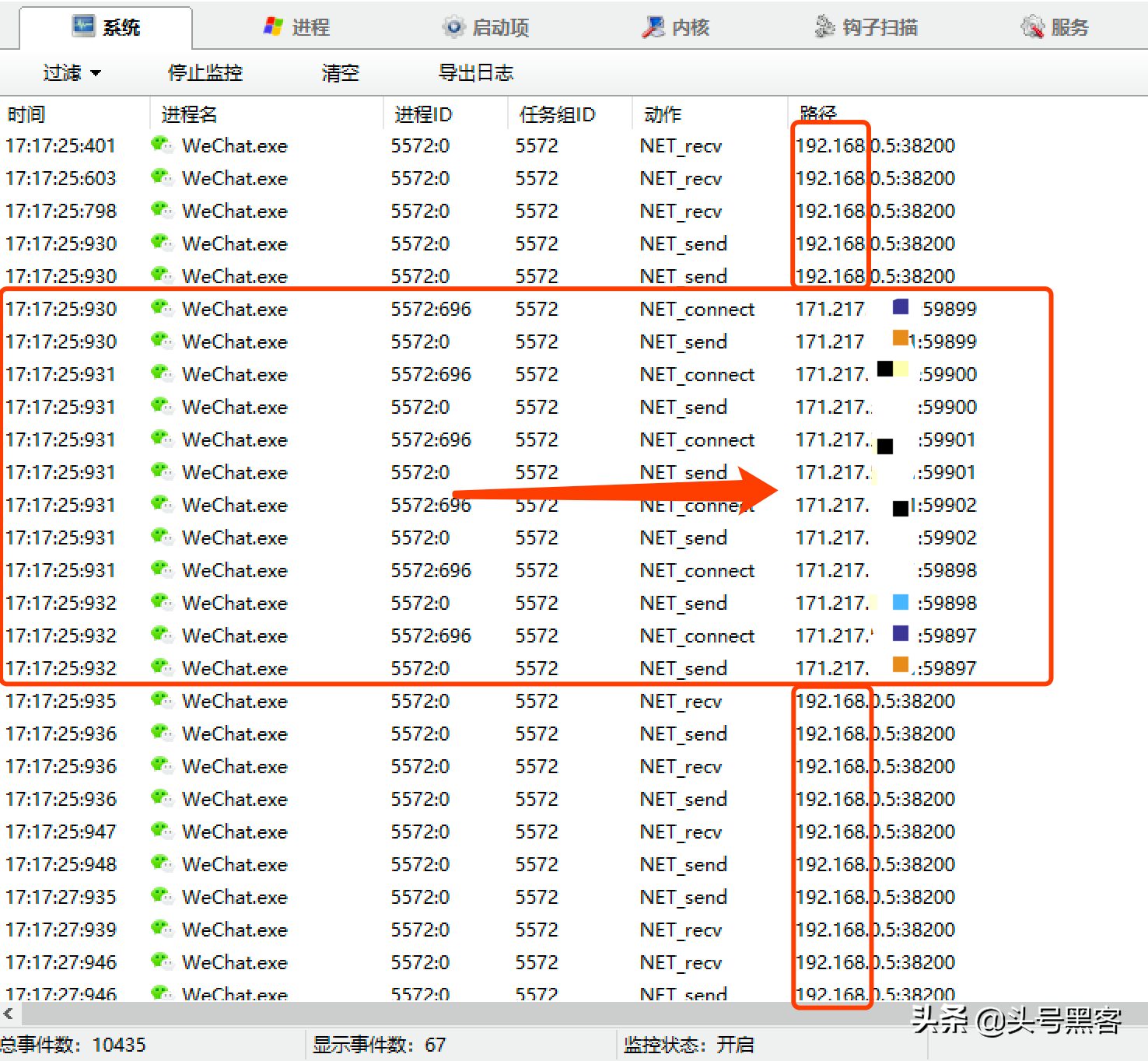 24小时接单黑客QQ联系方式(24小时免费接单的黑客)