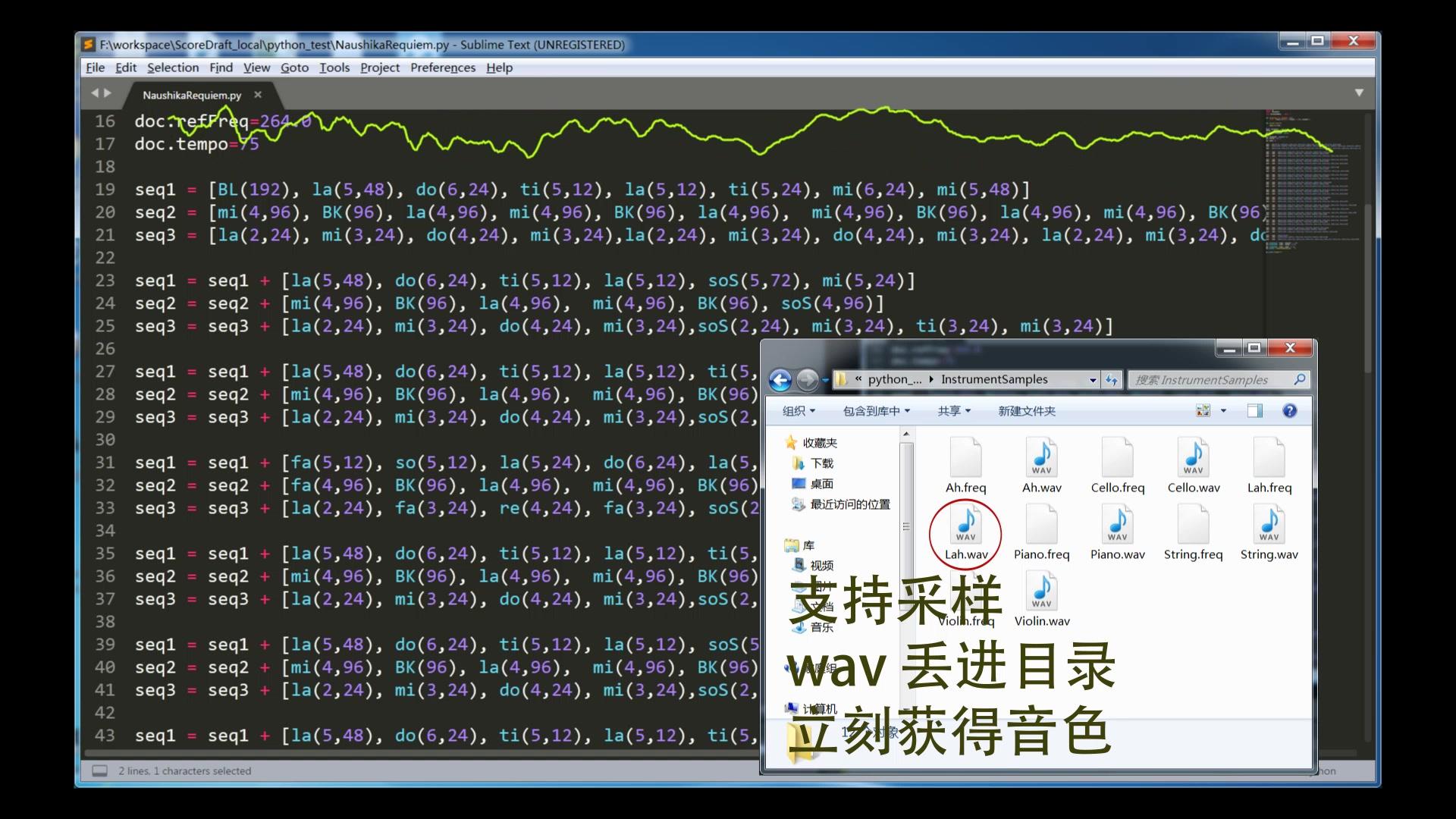 python病毒代码(python电脑病毒)