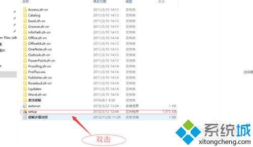 如何破解别人的软件(如何破解别人的软件限制)