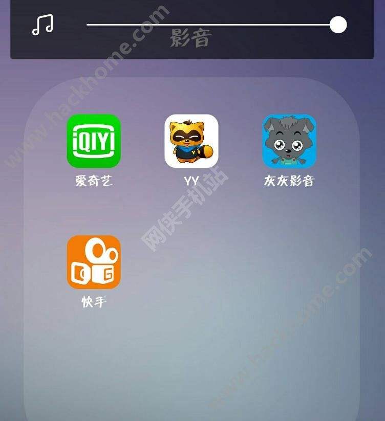 一键无痕看下载安装app(一键无痕看免费下载)