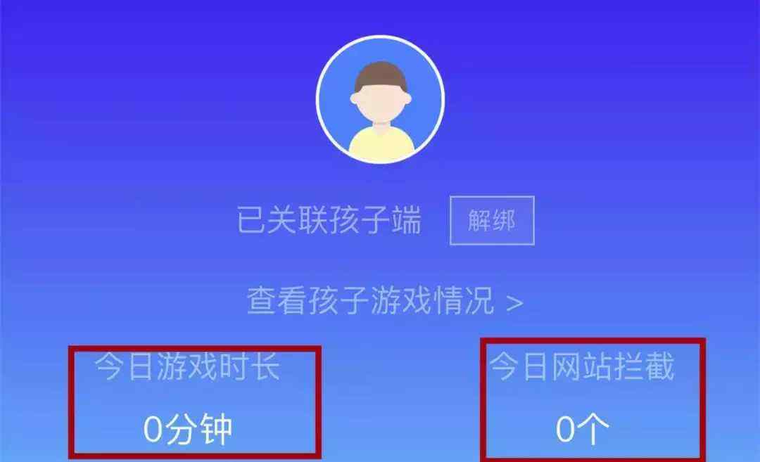 怎么远程查看别人手机内容(如何远程看到别人手机内容)