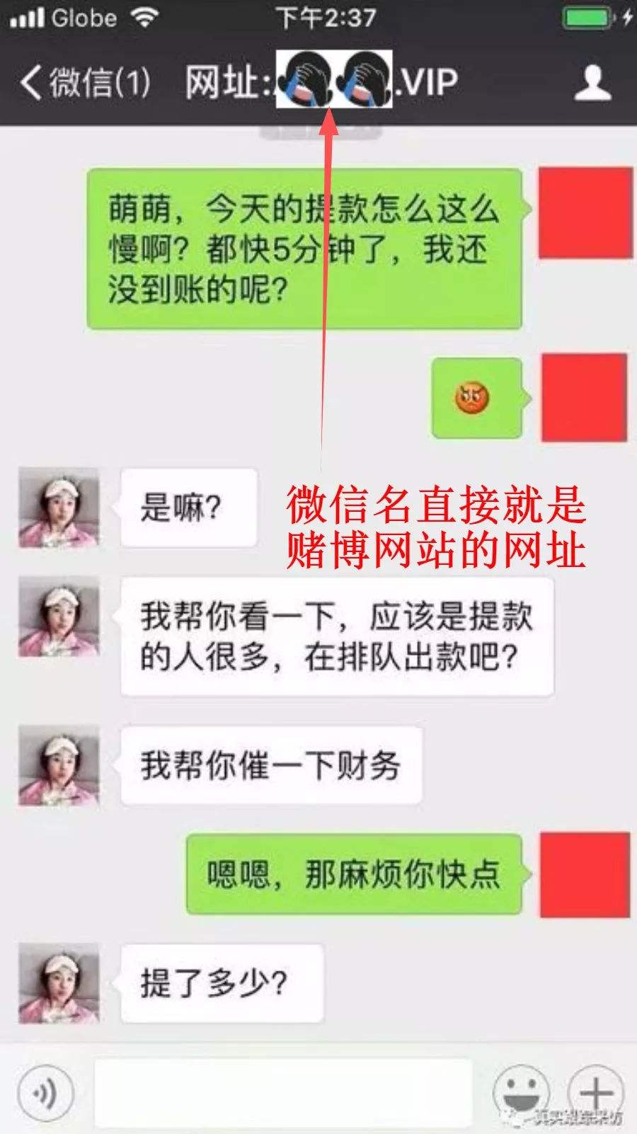 网上漏洞平台利用漏洞帮我赚钱(网上漏洞赚钱方法)