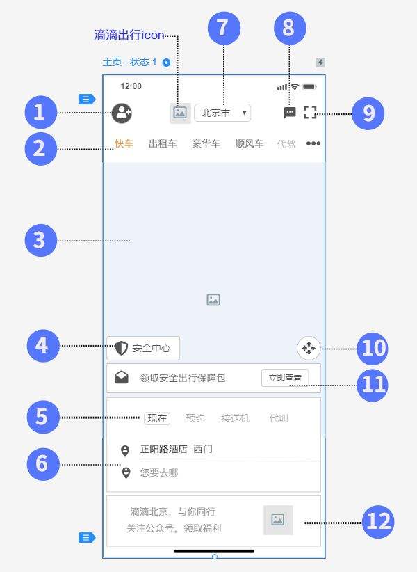 输入手机号就能定位(软件输入手机号就能定位)