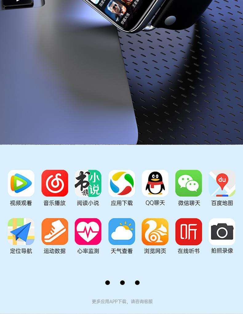 黑科技软件下载安装(黑科技软件大全app下载安装)