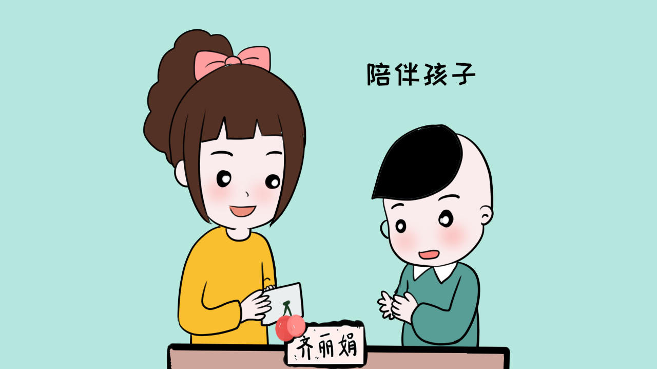 学东西老是学不会的人是不是好笨(很笨学什么都学不会)