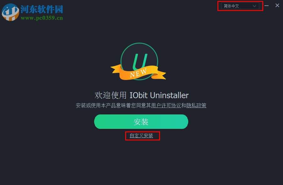 专门下载破解软件的app(可以下载破解的软件)