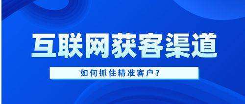 买了500元黑科技引流靠谱吗(推广引流黑科技)