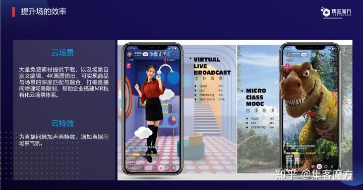 黑科技app下载网站(黑科技应用app)