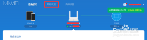 如何连接别人家的wifi(电视如何连接别人家的wifi)