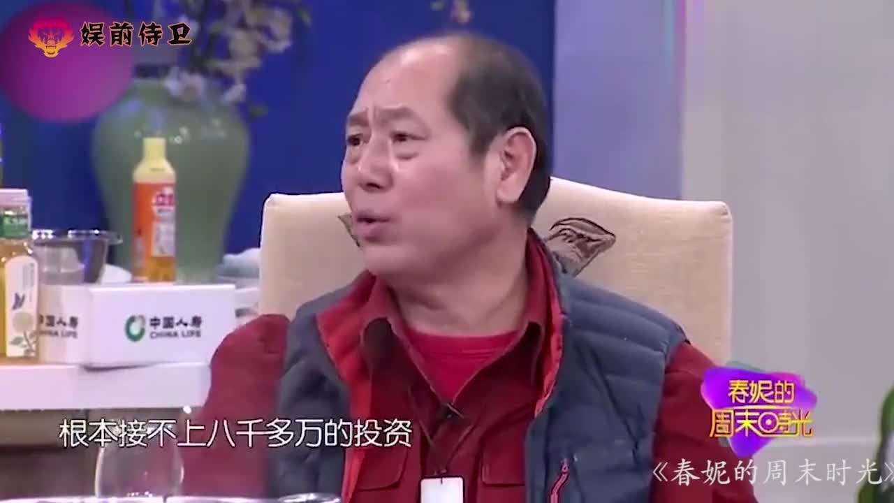 李成儒有资格点评张国立吗(李成儒为什么可以点评)