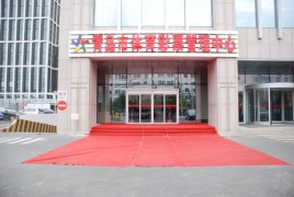 中国体育彩票中心(中国体育彩票中心电脑版)