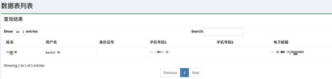 黑客可以盗用微信吗(黑客可以盗取微信号吗)