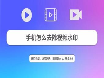 一键无痕看最新版下载(一键无痕看正版下载)